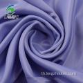 โมร็อกโก Satin PD Primary Treatment Fabric